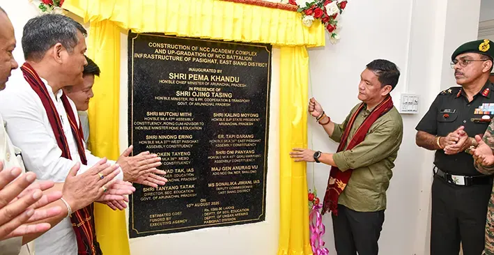 CM urges youth to explore careers in armed forces