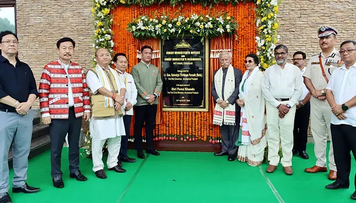 Guv inaugurates chief minister's office