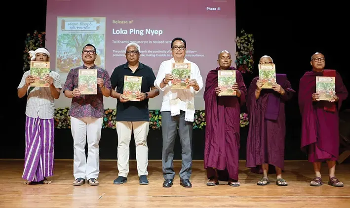 DCM launches Tai Khamti heritage archive, calls it a milestone to preserve cultural and literary heritage