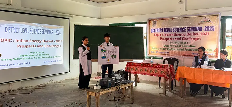 Seminar on 'Indian energy basket 2047' held