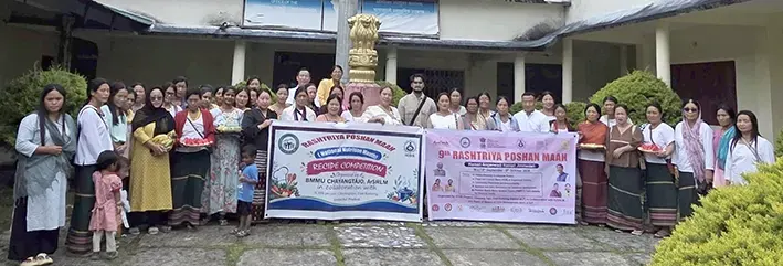 Rashtriya Poshan Maah awareness prog