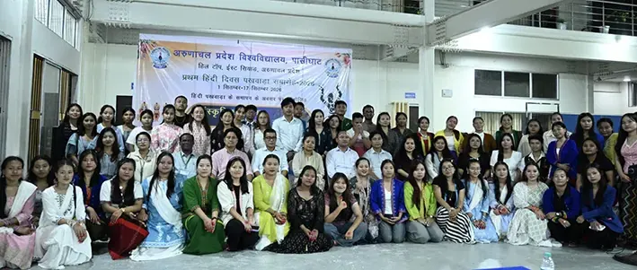 APU's maiden Hindi Pakhwada culminates with 'Abhivyakti Ka Utsav'