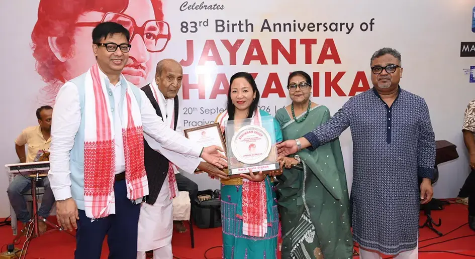 Rerik Karlo Digbak conferred Jayanta Hazarika Byatikram Inspirational Award
