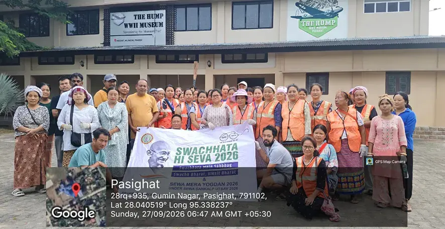 Cleanliness drive conducted 