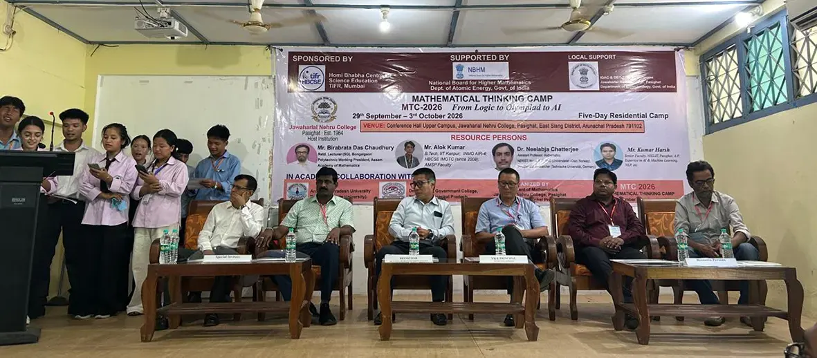 'Mathematical thinking camp' underway at JNC