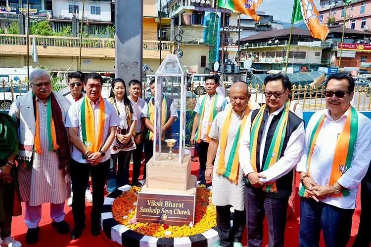 BJP Arunachal Pradesh joins nationwide Viksit Bharat Sankalp Sabha & Seva Jyoti Yatra