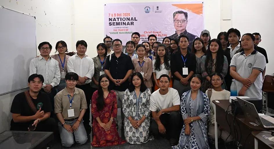 Month-long Vande Mataram celebration concludes at APU