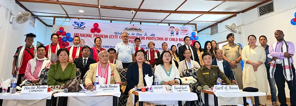 Child rights awareness prog held