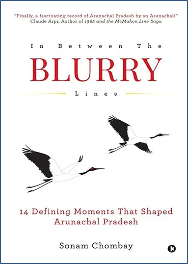 Reading In Between the Blurry Lines