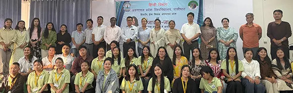 Tani tribes urged to take pride in their heritage