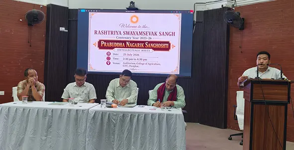 RSS organises ‘intellectuals’ meet’ in Pasighat