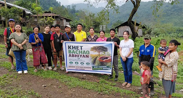 KVK conducts awareness prog