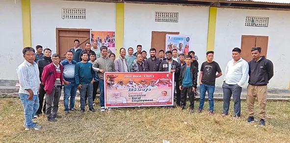 KVKs create awareness on VB-G RAM G Act