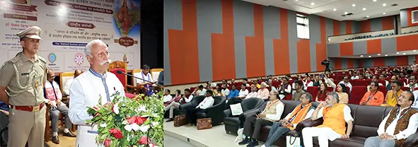 Vision of Viksit Bharat must combine technological advancement and economic growth: Guv