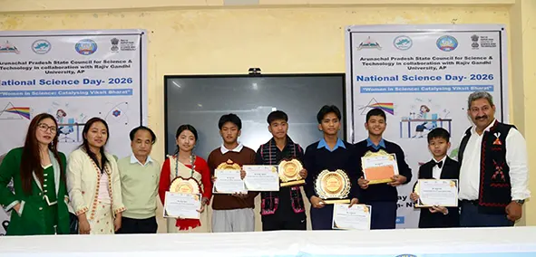 National Science Day celebrated