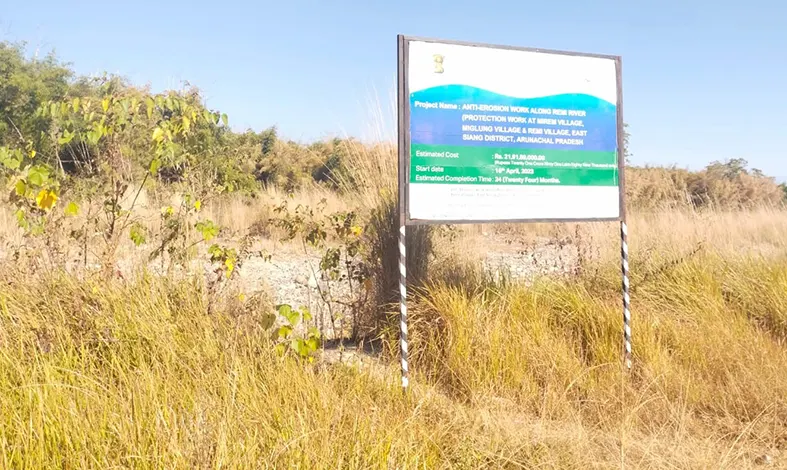 Dry weather in Siang region hits oilseed production