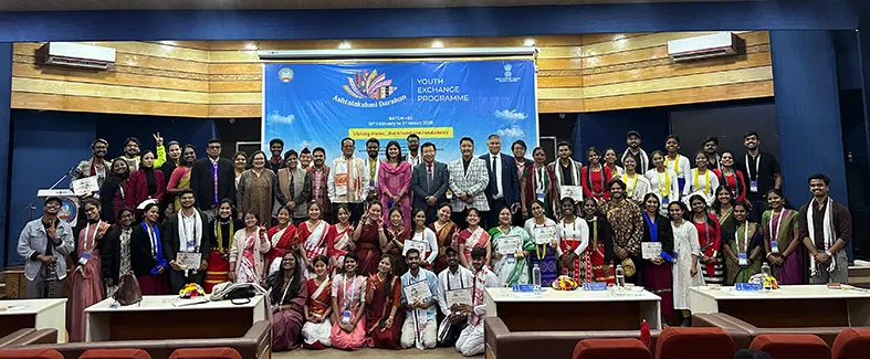 Ashtalakshmi Darshan youth exchange prog concludes at RGU