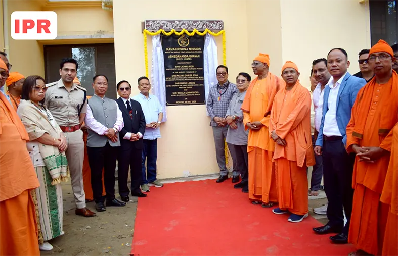 Mein lauds Ramakrishna Mission’s contribution to state’s education sector