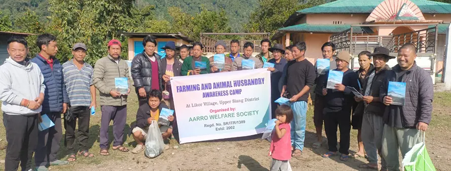 Awareness camp on sustainable agriculture & animal husbandry