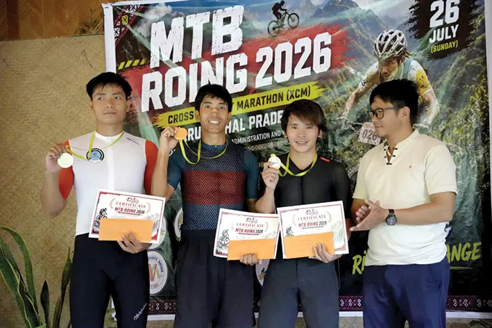 MTB Roing 2026 cross-country marathon held