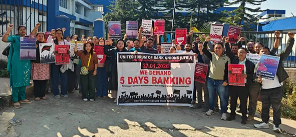 Bankers go on nationwide strike