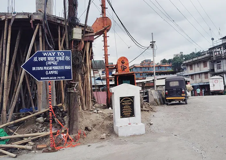 GoAP’s decision to name road after Mookerjee baffles citizens