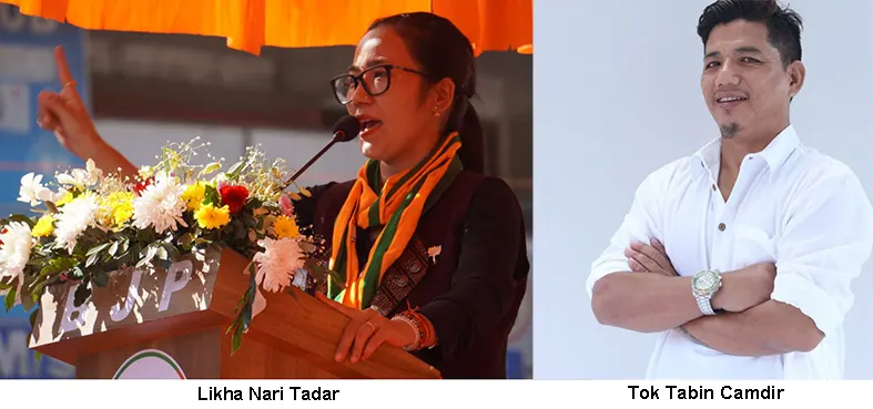 IMC led by millennials: Likha Nari Tadar named new mayor, Camdir deputy
