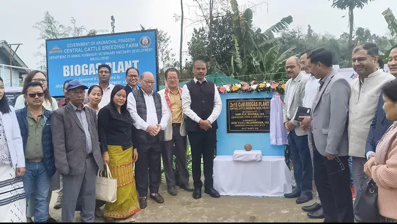 Biogas plant set up at central cattle breeding farm