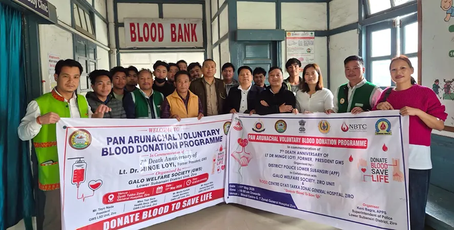 Blood donation camp held