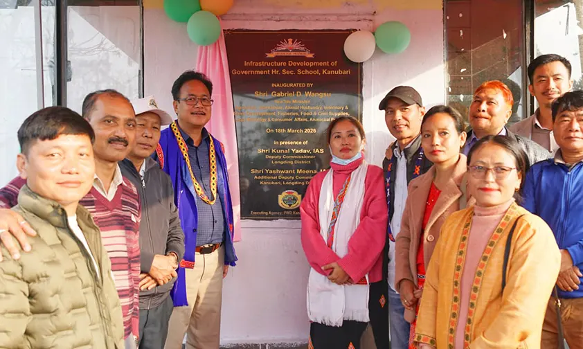 Wangsu inaugurates Kanubari ITI