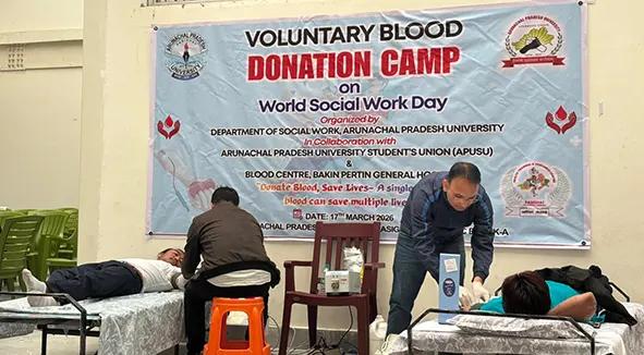 APU organises blood donation camp