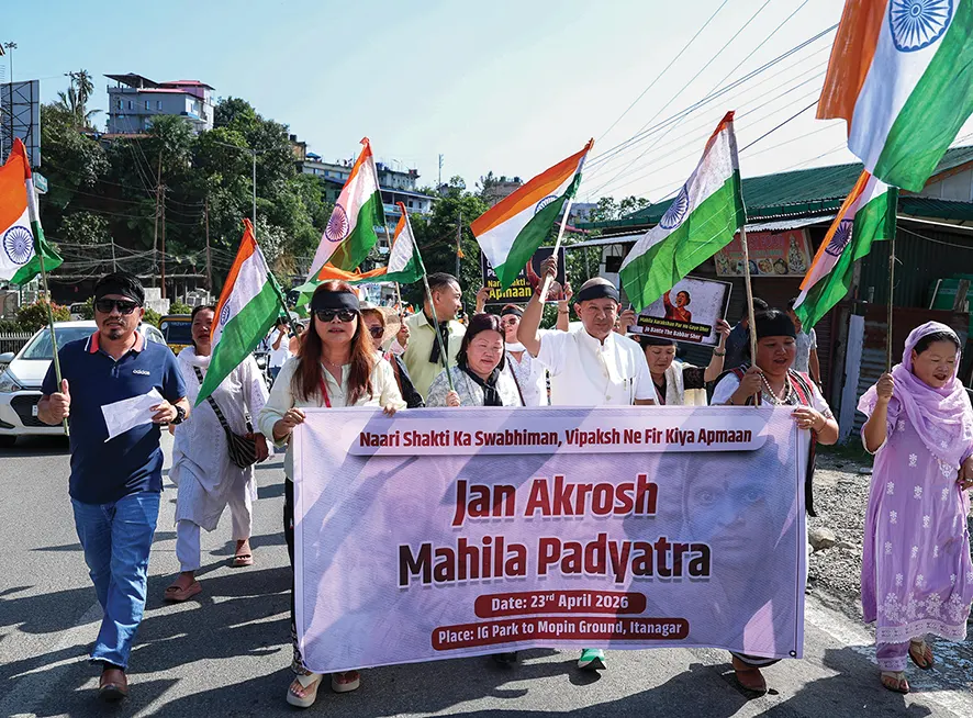 BJP takes out march, slams Cong over women reservation bill
