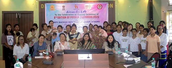 Poshan Pakhwada celebrated