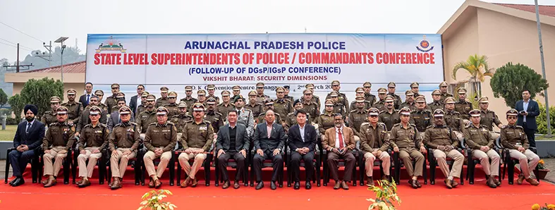 CM emphasises need for strong internal security